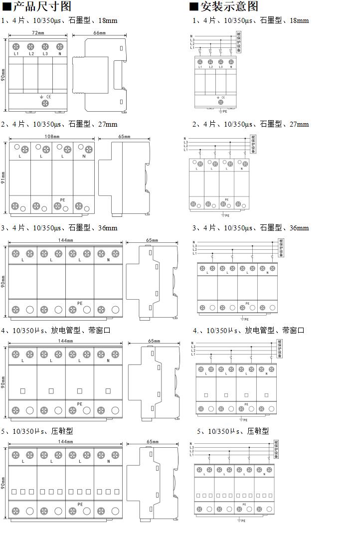 QQ截圖20220713145855.jpg