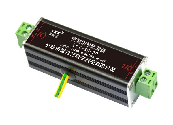 普通單口控制信號(hào)防雷器 12V