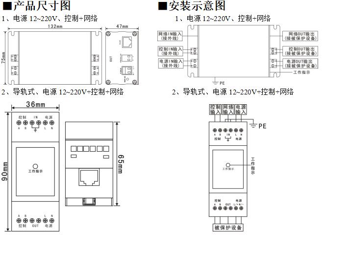 QQ截圖20220714170212.jpg