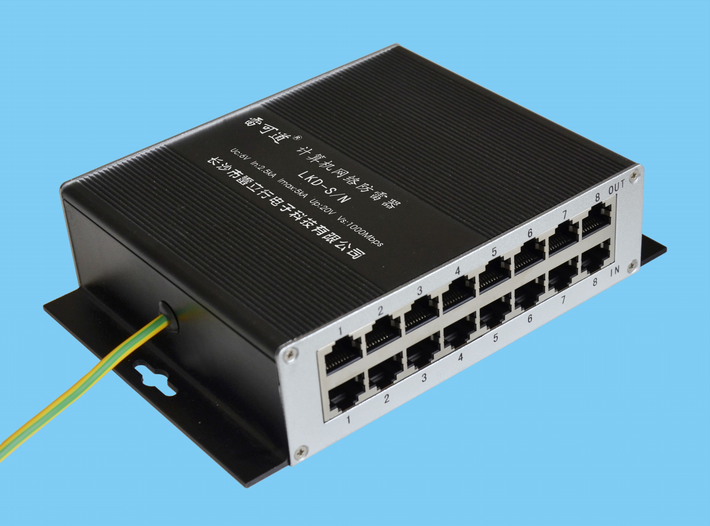 雷可道計算機網絡防雷器 LKD-S/N 100MBps 1000Mbps POE